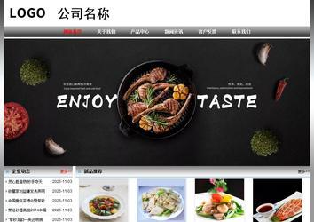 經(jīng)濟(jì)型成品案例No:7568