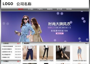 經(jīng)濟型成品案例No:7568