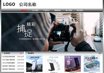 經(jīng)濟型成品案例No:7568