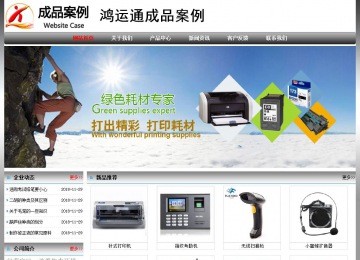 經(jīng)濟(jì)型成品案例No:7568