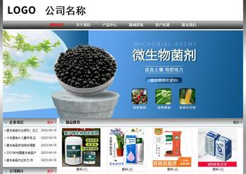 經(jīng)濟(jì)型成品案例No:7568