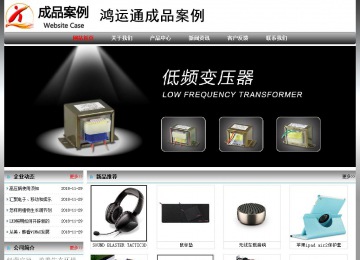 經(jīng)濟(jì)型成品案例No:7568