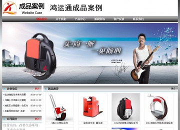 經(jīng)濟(jì)型成品案例No:7568