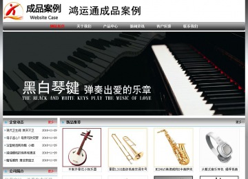 經(jīng)濟型成品案例No:7568