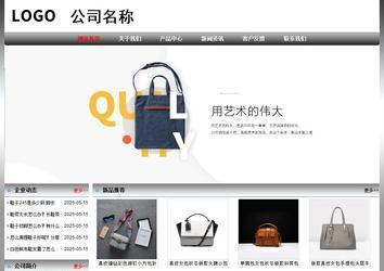 經(jīng)濟型成品案例No:7568