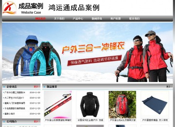 經濟型成品案例No:7568