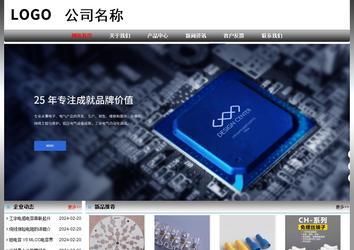 經(jīng)濟(jì)型成品案例No:7568