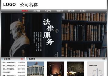 經(jīng)濟(jì)型成品案例No:7568