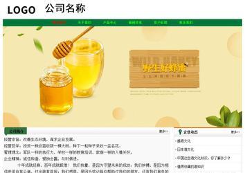 經(jīng)濟型成品案例No:7749