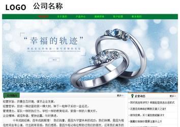 經(jīng)濟(jì)型成品案例No:7749