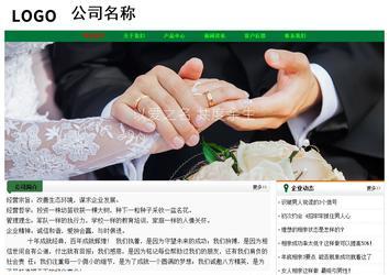 經(jīng)濟(jì)型成品案例No:7749