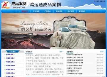 經(jīng)濟(jì)型成品案例No:7794