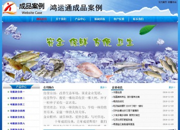 經(jīng)濟(jì)型成品案例No:7794