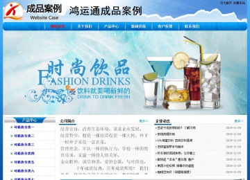 經(jīng)濟(jì)型成品案例No:7794