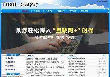 經(jīng)濟型成品案例No:7794