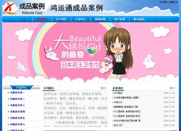 經(jīng)濟(jì)型成品案例No:7794