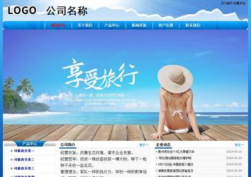 經(jīng)濟(jì)型成品案例No:7794