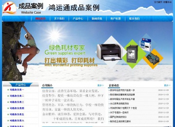 經(jīng)濟(jì)型成品案例No:7794