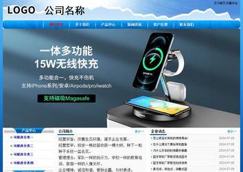 經(jīng)濟(jì)型成品案例No:7794