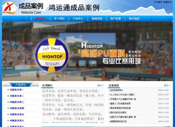 經(jīng)濟型成品案例No:7794