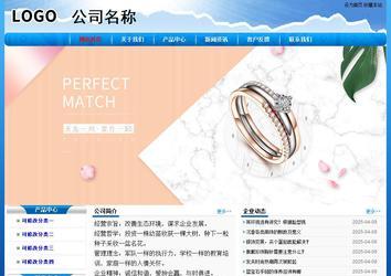 經(jīng)濟(jì)型成品案例No:7794