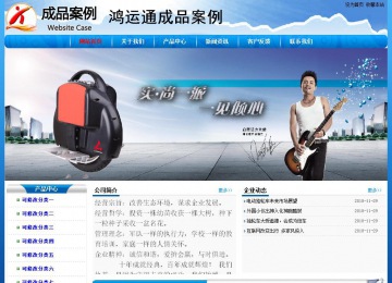 經(jīng)濟(jì)型成品案例No:7794