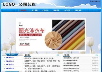 經(jīng)濟(jì)型成品案例No:7794