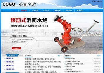 經(jīng)濟(jì)型成品案例No:7794