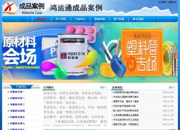 經(jīng)濟型成品案例No:7794