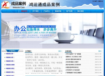 經(jīng)濟(jì)型成品案例No:7794