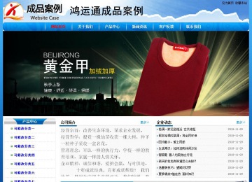 經濟型成品案例No:7794