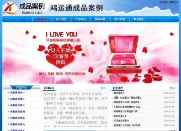 經(jīng)濟(jì)型成品案例No:7794