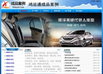 經(jīng)濟(jì)型成品案例No:7794