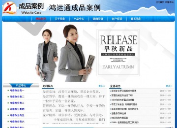 經濟型成品案例No:7794