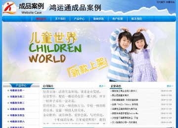 經(jīng)濟(jì)型成品案例No:7794