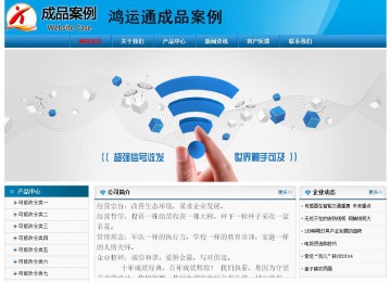 經(jīng)濟(jì)型成品案例No:7825