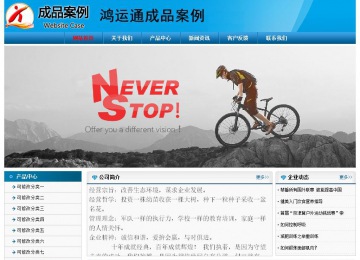 經(jīng)濟(jì)型成品案例No:7825