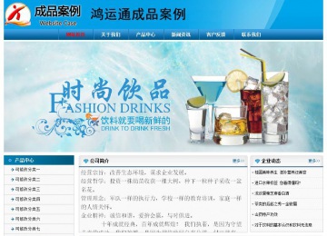 經(jīng)濟(jì)型成品案例No:7825