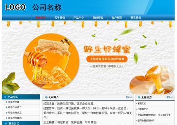 經(jīng)濟型成品案例No:7825