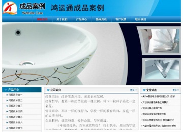 經(jīng)濟(jì)型成品案例No:7825