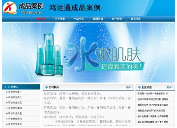 經(jīng)濟(jì)型成品案例No:7825