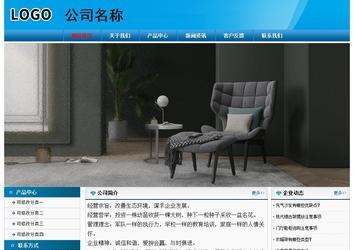 經(jīng)濟(jì)型成品案例No:7825