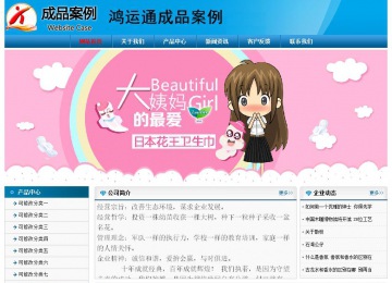 經(jīng)濟型成品案例No:7825