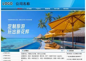 經(jīng)濟型成品案例No:7825