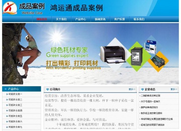 經(jīng)濟(jì)型成品案例No:7825