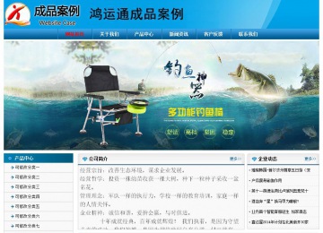 經(jīng)濟型成品案例No:7825