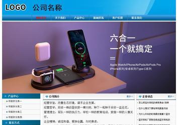 經(jīng)濟(jì)型成品案例No:7825