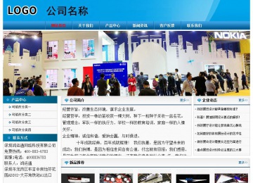 經(jīng)濟(jì)型成品案例No:7825