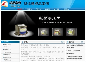 經(jīng)濟型成品案例No:7825