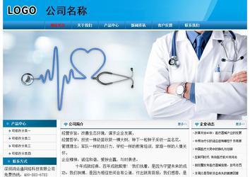 經(jīng)濟(jì)型成品案例No:7825